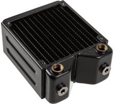 master cooler - Coolgate Single 120 mm G2 - 1 nuotrauka