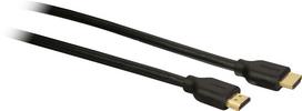 philips kabelis - Laidas hdmi 1.8m Philips SWV5401H/10 - 1 nuotrauka