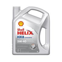 sintetine alyva 5w40 - Shell Helix HX8 5W-40, 4 l - 1 nuotrauka