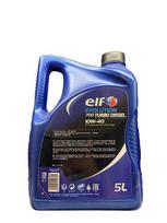 variklio alyva 10w40 5l - Elf Evolution 700 Turbo Diesel, 10W-40, 5 l - 2 nuotrauka
