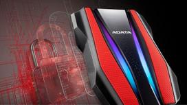 isorinis diskas 2tb adata - ADATA HD770G 2TB Red (Raudonas) - 3 nuotrauka