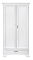 Black Red White Idento Wardrobe White