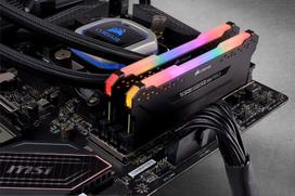 ddr4 corsair vengeance - Corsair Vengeance RGB PRO 32GB 2666MHz CL16 DDR4 KIT OF 2 CMW32GX4M2A2666C16 - 4 nuotrauka