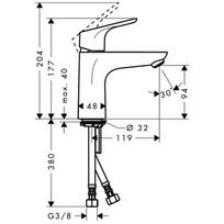 hansgrohe focus e2 - Praustuvo maišytuvas Hansgrohe Focus 31517000 - 2 nuotrauka