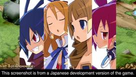 playstation 1 - Disgaea 1 Complete PS4 - 3 nuotrauka