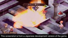 playstation 1 - Disgaea 1 Complete PS4 - 4 nuotrauka