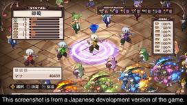 playstation 1 - Disgaea 1 Complete PS4 - 5 nuotrauka