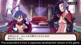 playstation 1 - Disgaea 1 Complete PS4 - 7 nuotrauka