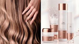 plauku sampunas - Wella Professionals Fusion Intense Repair Shampoo 500ml - 3 nuotrauka