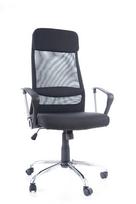 office chair - Signal Meble Office Chair Q-345 Black - 3 nuotrauka