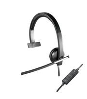 logitech ausin - Logitech H650e Mono - 7 nuotrauka