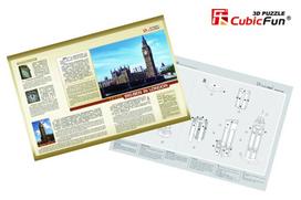 3d puzzle big ben - 3D dėlionė: Big Ben (su LED apšvietimu) - 5 nuotrauka