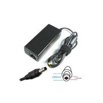 hp nesiojamas kompiuterio pakrovejas - POWERMAX NB AD. HP 18.5V 4.9A 4.8X1.7 - 2 nuotrauka