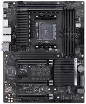 am4 pagrindine plokste - ASUS PRO WS X570-ACE - 1 nuotrauka