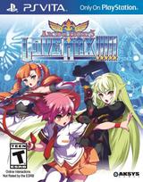 Arcana Heart 3: Love Max!!!!! PSV