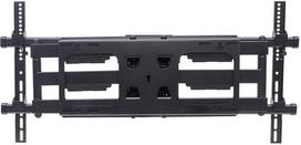 laikiklis 200x200 - Manhattan Wall Mount for TV 37-90'' Black - 3 nuotrauka