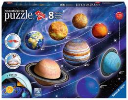 ravensburger 3d puzzle - Ravensburger 3D Puzzle Solar System 522pcs 11668 - 1 nuotrauka