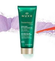 nuxe nuxuriance ultra - Nuxe Nuxuriance Ultra Anti Dark Spot & Anti Aging Hand Cream 75ml - 2 nuotrauka