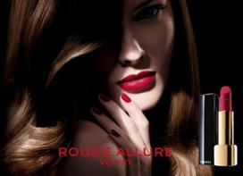 chanel allure - Chanel Rouge Allure Velvet Luminous Matte Lip Colour 3.5g 58 - 5 nuotrauka