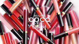 chanel blizgis - Chanel Rouge Coco Gloss Top Coat 5.5g 774 - 5 nuotrauka