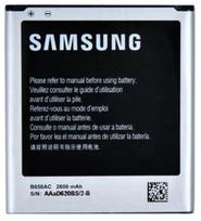 Samsung EB-B650AC Battery For i9150/9152 Galaxy Mega 5.8 Li-Ion 2600mAh