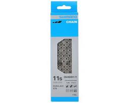 pavara dviraciui - Shimano Chain 11SP CN-HG901 - 3 nuotrauka