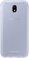 samsung galaxy j5 - Samsung Jelly Back Cover For Samsung Galaxy J5 J530 Blue - 4 nuotrauka