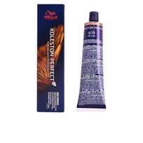 wella koleston - Wella Koleston Perfect Me+ Deep Browns 60ml 8/74 - 2 nuotrauka