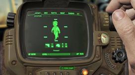 fallout 4 - Fallout 4 XBOX ONE - 10 nuotrauka