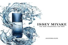 super 50 - Issey Miyake L'Eau Super Majeure D'Issey 50ml EDT - 6 nuotrauka