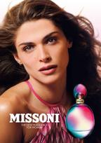 missoni - Missoni 2015 EDP 30ml - 4 nuotrauka