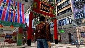 playstation 1 - Shenmue I & II PS4 - 2 nuotrauka