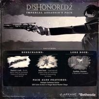 xbox aus - Dishonored 2 XBOX ONE - 2 nuotrauka