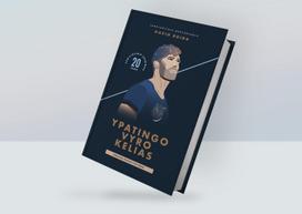 knygos vyrams - Ypatingo vyro kelias - 2 nuotrauka