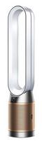 dyson oro valytuvas - Dyson Purifier Cool Formaldehyde TP09 - 2 nuotrauka