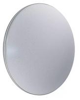 Ledvance - LED Reguliuojamas lubinis šviestuvas ORBIS SPARKLE LED/24W/230V