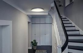 lubinis lubu sviestuva - Ledvance - LED lubų šviestuvas su jutikliu PLATE LED / 32W / 230V - 4 nuotrauka