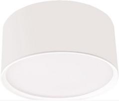 Light Prestige Kendal Ceiling Lamp 6W LED White