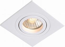 Pirkti Light Prestige Metis 1 Ceiling Lamp 50W GU10 White - Photo 1