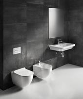 klozetai ravak - Pakabinamas WC puodas Ravak Uni Chrome RimOff - 3 nuotrauka