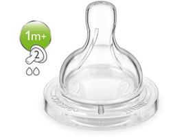 avent philips - Philips Avent SCF 632/27 - 3 nuotrauka