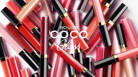 cocot - Chanel Rouge Coco Gloss 5.5g 804 - 5 nuotrauka