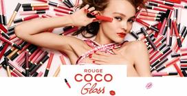 cocot - Chanel Rouge Coco Gloss 5.5g 804 - 6 nuotrauka