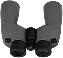 sherman - Levenhuk Sherman Plus 7x50 Binoculars - 3 nuotrauka