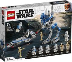 lego kariai - LEGO Star Wars 501-ojo legiono klonų kariai 75280  - 4 nuotrauka