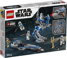 lego kariai - LEGO Star Wars 501-ojo legiono klonų kariai 75280  - 10 nuotrauka