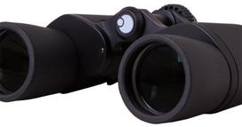 sherman - Levenhuk Sherman Base Plus 8x42 - 4 nuotrauka