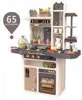 vaikiska virtuvele - Vaikiška virtuvėlė Kitchen Set - 1 nuotrauka