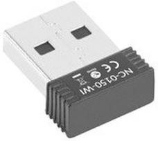 plokste tinklo - LANBERG NC-0150-WI - 2 nuotrauka