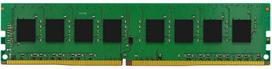 8gb ram ddr4 3200 - Mushkin DDR4 - 8 GB -3200 - CL - 22 - Single, Essentials (MES4U320NF8G) - 2 nuotrauka